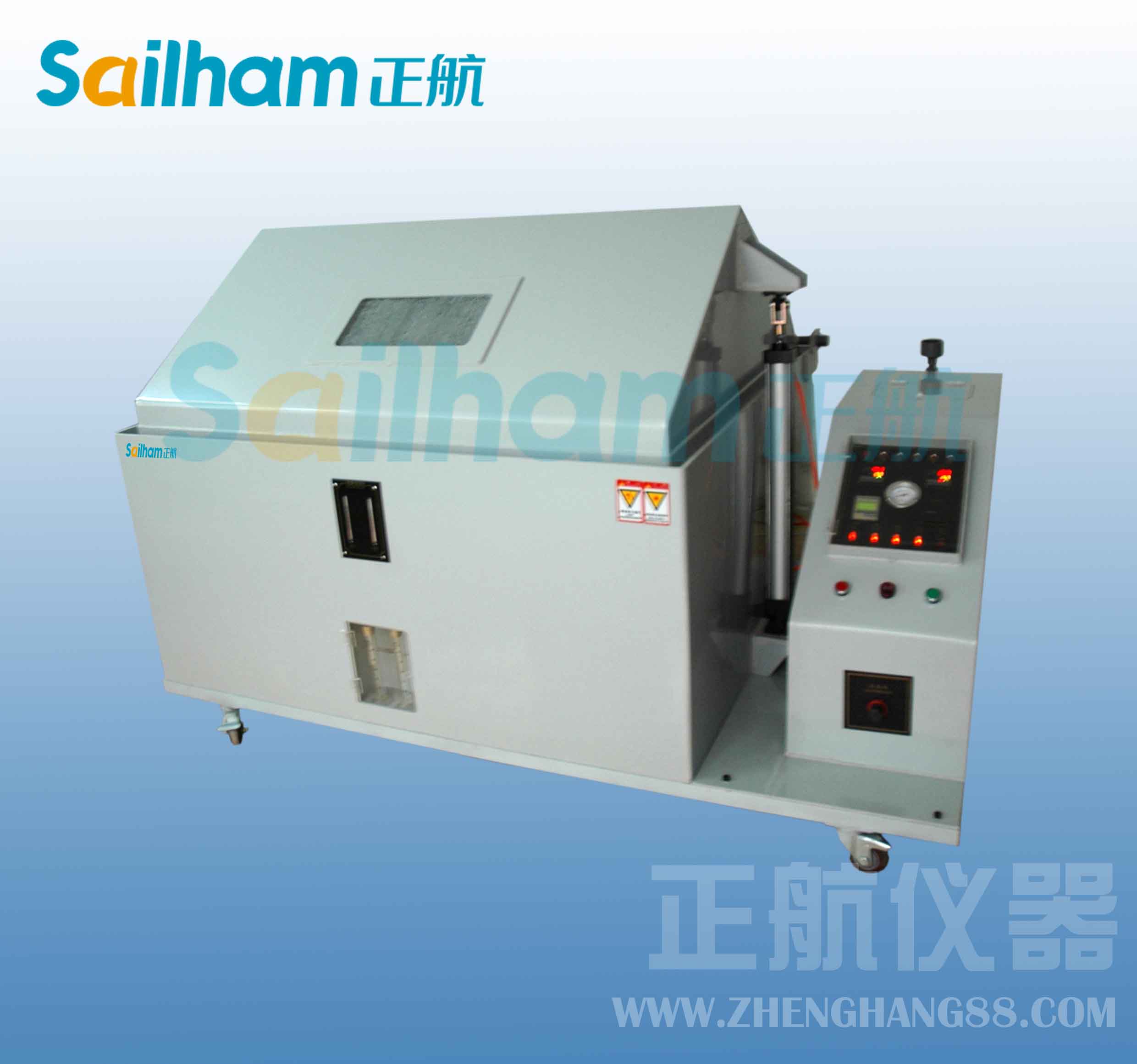 鹽霧試驗機設(shè)備