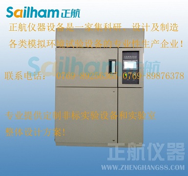 �؝��ԇ�(y��n)�䲻���L(zh��ng)�r(sh��)�g����ԭ�����