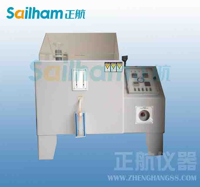 研究中要學(xué)著使用廣東汽車電子產(chǎn)品鹽水噴霧試驗箱