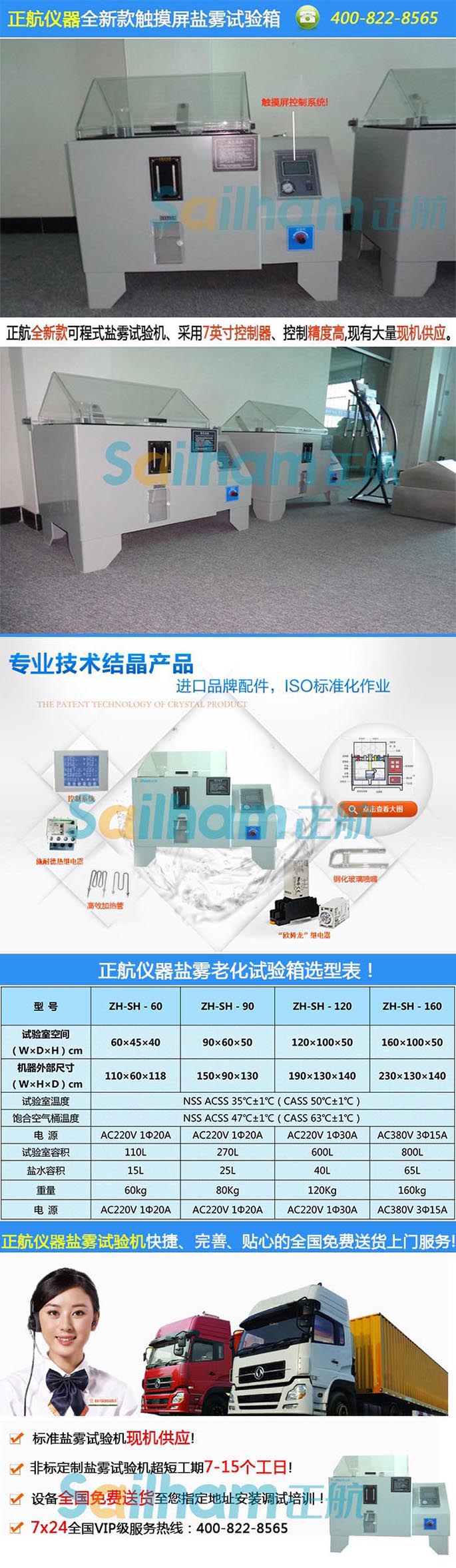 ����-�}ˮ���Fԇ�C(j��)