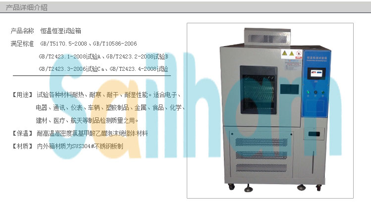 �����غ��ԇ�(y��n)��