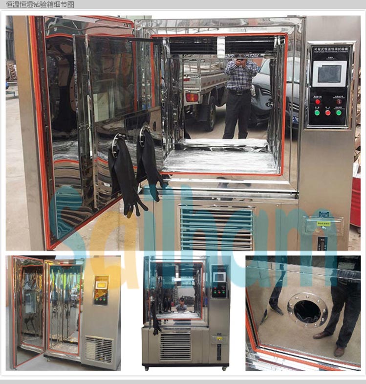 �����غ��ԇ�(y��n)�会(x��)��(ji��)չʾ