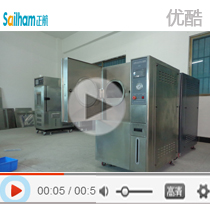 HAST���ى���ԇ�C(j��)